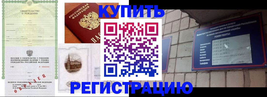 форма 3 в Мордовии